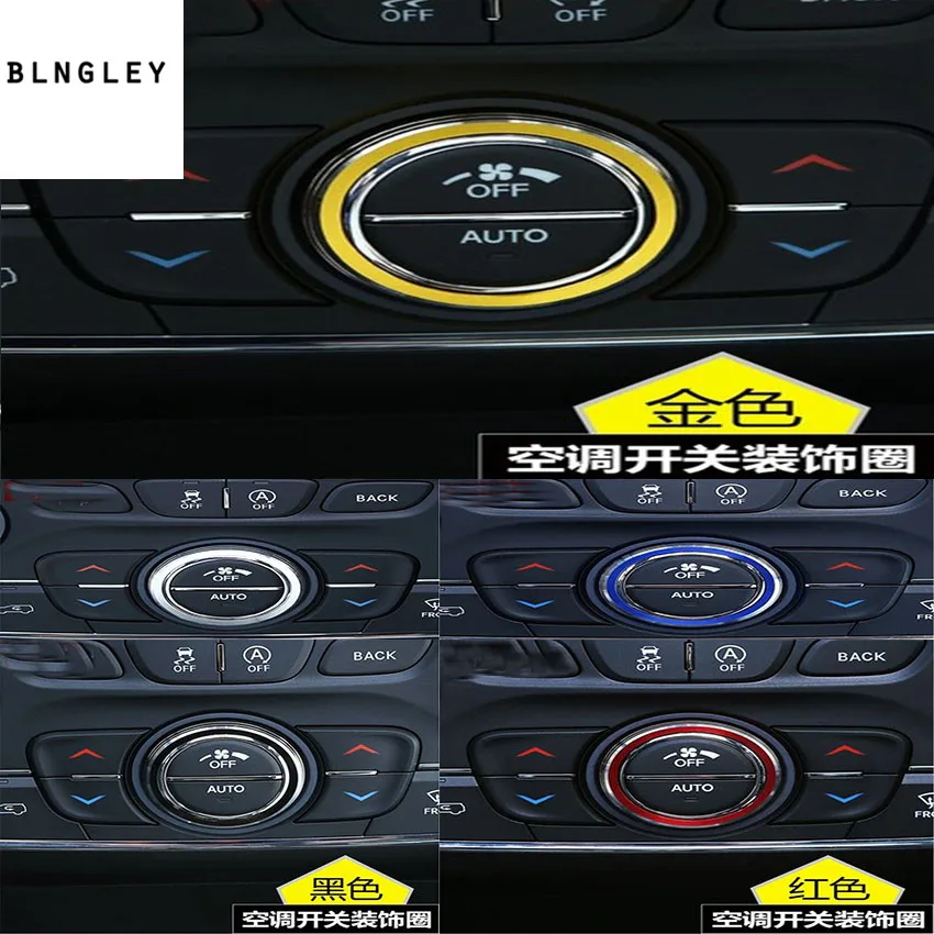 

Free shipping 1pc Aluminum alloy air conditioning switch decoration cover for 2016-2018 JEEP Cherokee Car accessories
