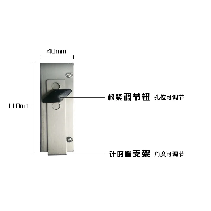 Коммерческий кухонный таймер 12 канальный жареный Куриный Бургер магазин выпечки