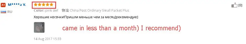 Милые весенне-осенние носки для малышей милые Асимметричные нескользящие носки из хлопка для новорожденных мальчиков и девочек, зимние носки для малышей