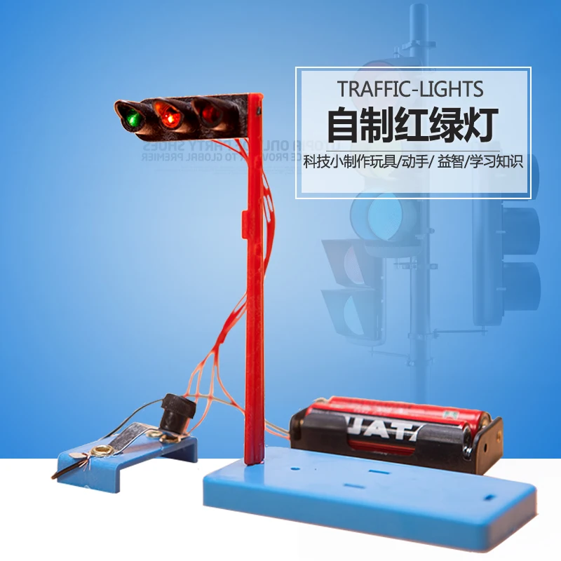 Фотофоны игрушка для научного эксперимента DIY креативные Детские