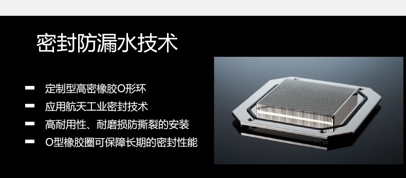 PHANTEKS C350IP C350AP Сплит DIY компьютер процессор водяное охлаждение головки
