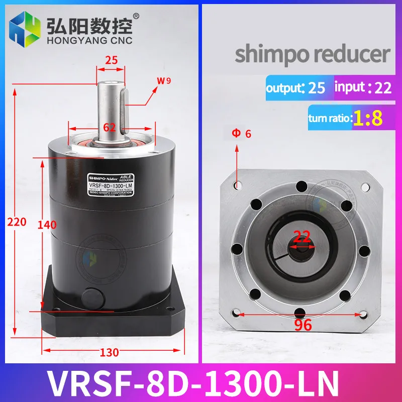 Гравировальный станок может планетарный редуктор 750/850/1000/1300w servo шаг редуктор гравировка машины для синтетического волокна - Цвет: VRSF-8D-1300-LN