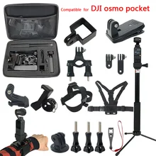 Osmo Карманный карданный набор аксессуаров для Dji Osmo карманное крепление расширение селфи Палка Сумка Для Хранения Чехол Набор аксессуаров адаптер