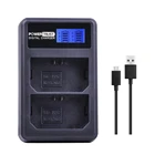 Зарядное устройство с двумя USB-портами и ЖК-дисплеем для батарей Sony NPFZ100 NP-FZ100 Alpha 9, A9, Alpha 9R, A9R, Alpha 9S, 1 шт.