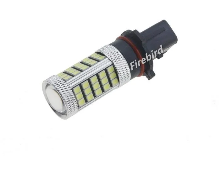 2 x P13W 66SMD светодиодный автомобильный противотуманный фонарь белого и желтого