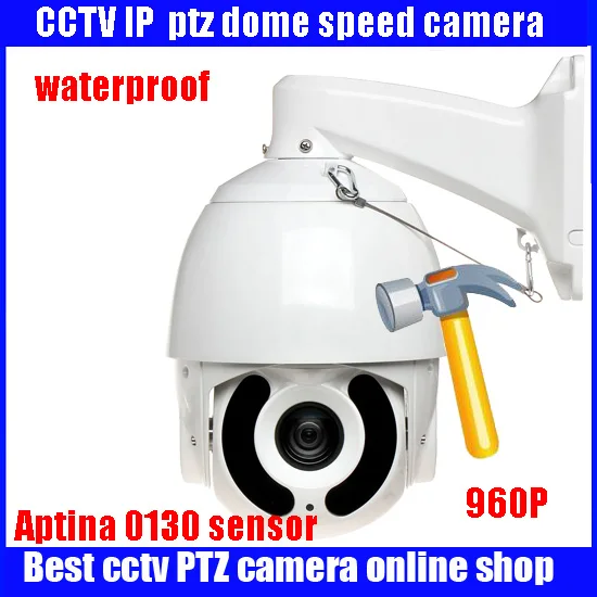 HD 960P 1 3 мегапикселей 18X зум 150 м ИК Ночное Видение Водонепроницаемая ptz ip камера