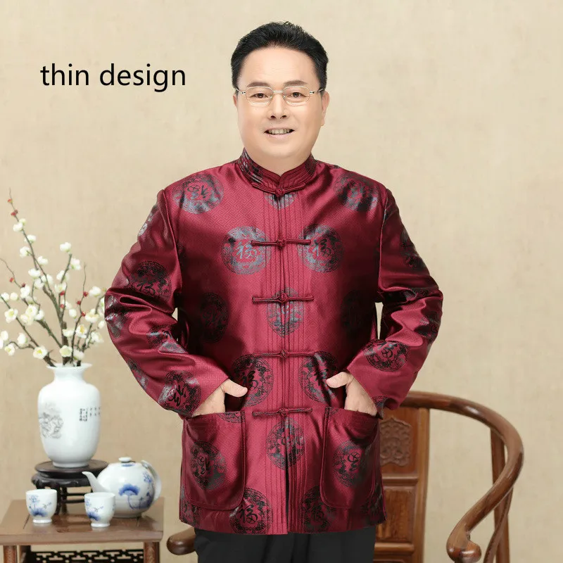 thin design men Осенний мужской китайский костюм Тан зимний родитель день рождения женщины Тан одежда Китайский традиционный костюм Новогодний наряд 90 - Цвет: thin design men
