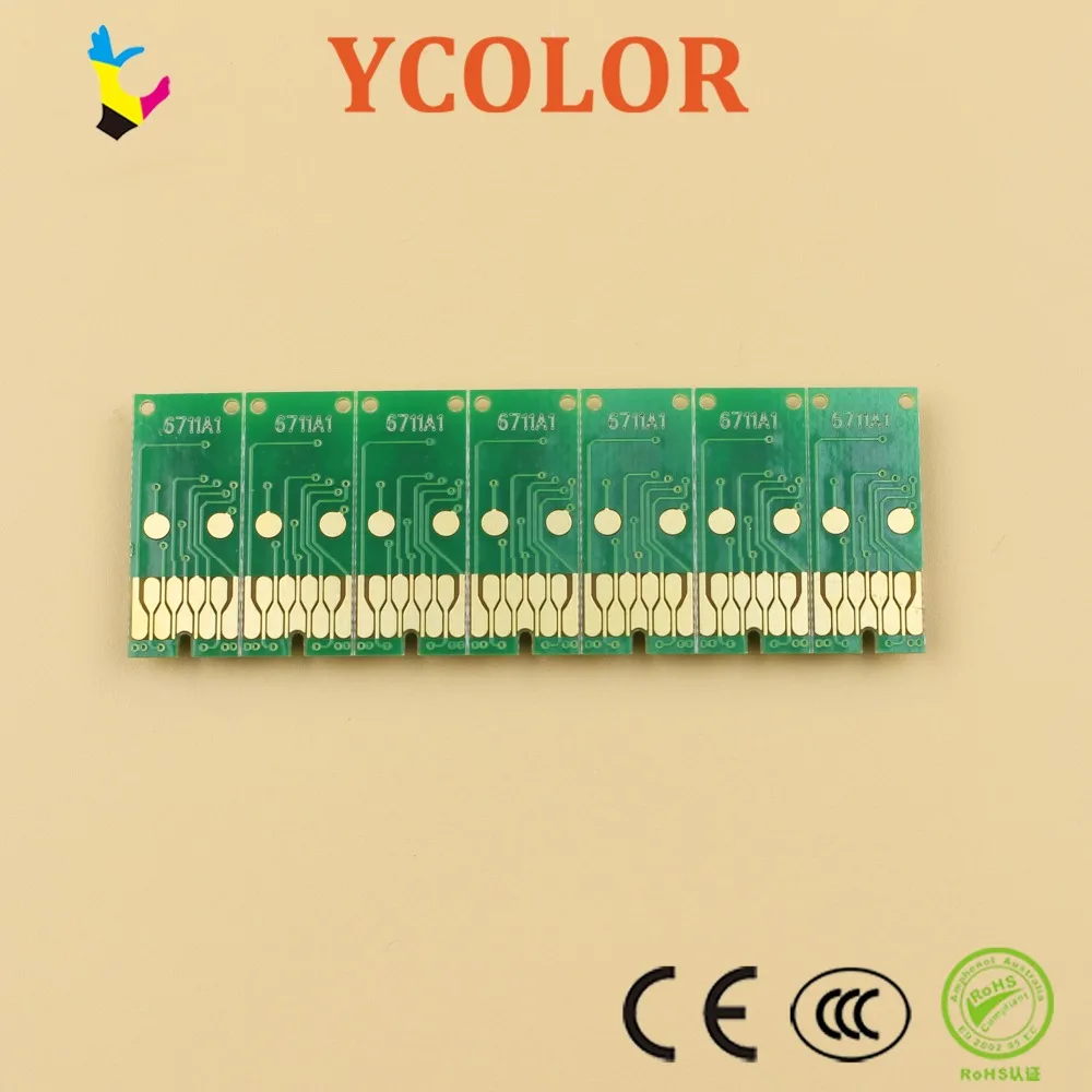 5 шт./лот T6711 чип технического бака для Epson WorkForce WF3620 WF3640 WF7110 WF7610 WF7620 принтер бак