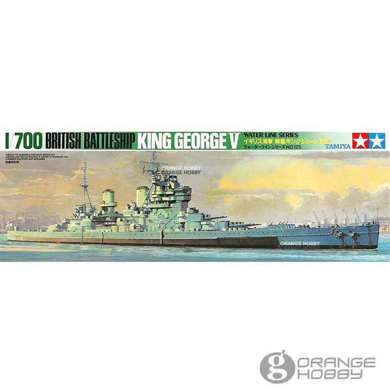 OHS Tamiya 77525 1/700 King George V British BattleShip Water Line Ver. Assembly Scale Model Building Kits | Игрушки и хобби