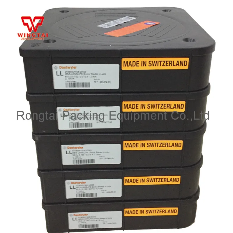 

Original Switzerland Daetwyler MDC-LONGLIFE Coating Doctor Blade ( W50/60mm*T0.15mm*L100m)
