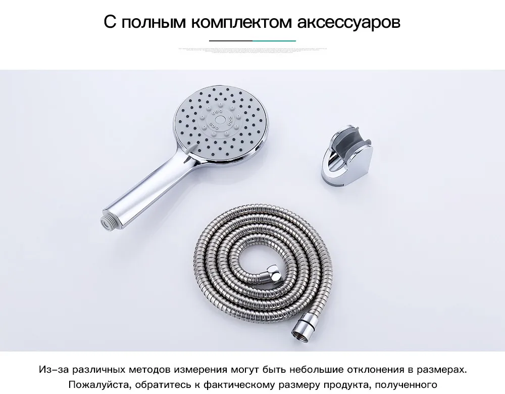 Micoe насадка для душа Ручной Дождь 6 функций АБС душевая Душевая насадка аксессуары для душа под давлением водосберегающий смеситель для душа