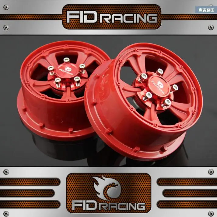 FID Tomahawk обод колеса для Baja 5T Losi 5ive T dbxl (с гайкой) Бесплатная доставка