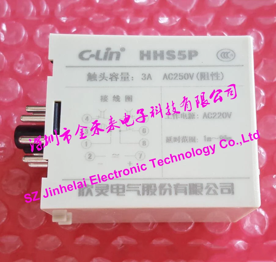 C Lin HHS5P новое и оригинальное Цифровое реле времени задержка электриения AC220V DC24V 9