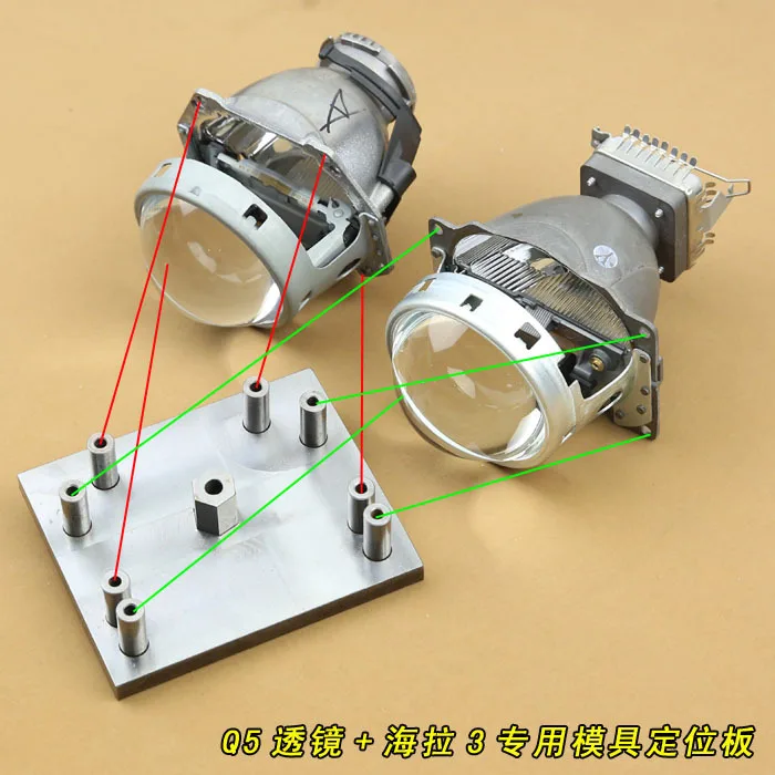 Инструмент для модернизации передней фары установочная Монтажная пластина Q5 Koito