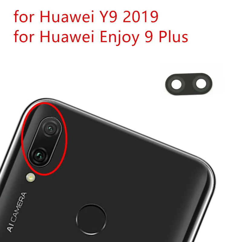 Стеклянный объектив для задней камеры Huawei Y9 2019 2 шт. стекло с клеем 3M Enjoy 9 Plus