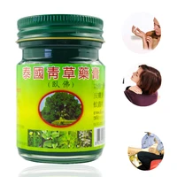 50g thai herbal green balm pain relief refreshing oneself influenza cold headache dizzinessitching pain treatment body massage