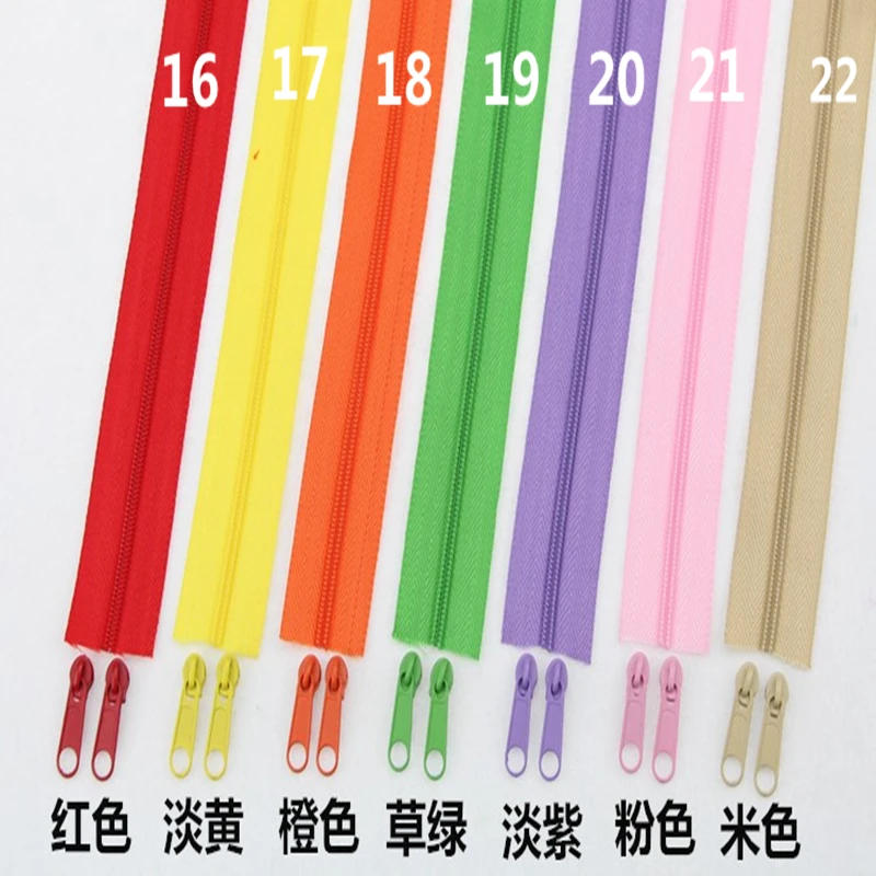 Швейные аксессуары 1 м цветная нейлоновая стеганая Подушка на молнии Случайная