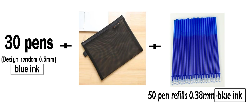 30pen 50refill blue 81 шт./компл. стираемая ручка милые черные, голубые чернила Kawaii Magic шариковая ручка 0,5 мм/0,38 пополнения чернил школы и офиса письменные питания детей - Цвет: 30pen 50refill blue