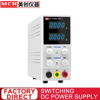 30v 60v 5a 10a adjustable power supply laboratory power switching dc power supply with fine control function k305dn 605dn 3010dn