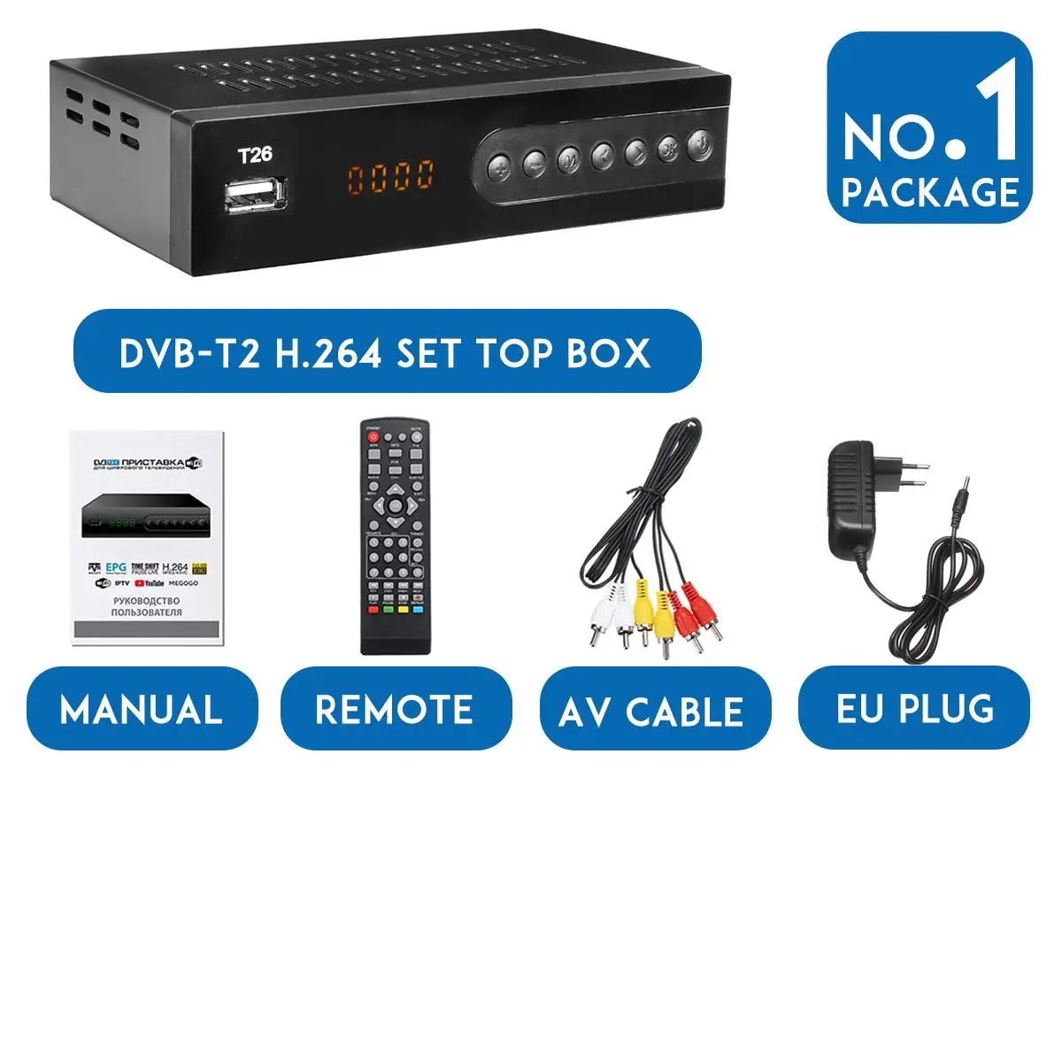 No.1 LEORY HDMI Satellite Tv Receiver Tuner Dvb T2 Wifi Full-HD 1080P Dvb-t2 Tuner TV Box Dvbt2 With Antenna - Цвет: No.1