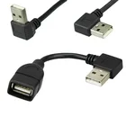 10 см, 20 см, USB 2,0 A, штырь-гнездо, 90, угловой Удлинительный адаптер кабель USB2.0, штырь-гнездо, правыйлевыйвнизвверх, черный кабель, шнур