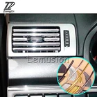 Хромированная Наклейка ZD для VW Passat B5 B6 Polo Golf 4 5 Chevrolet Cruze Lada Granta