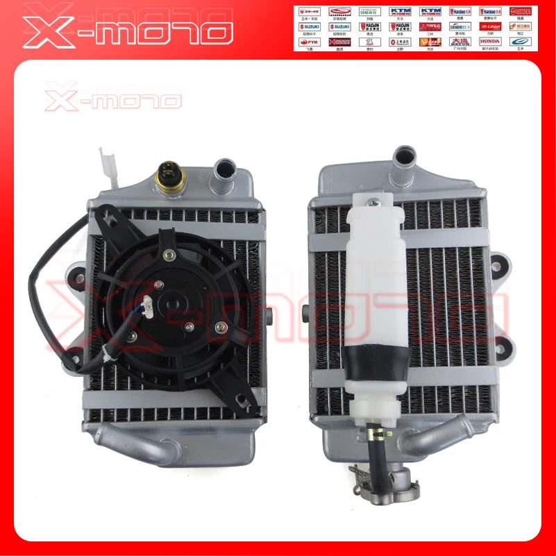 Радиатор двигателя для мотоцикла zongshen loncin lifan с водяным охлаждением 150cc 200cc 250cc|cooled