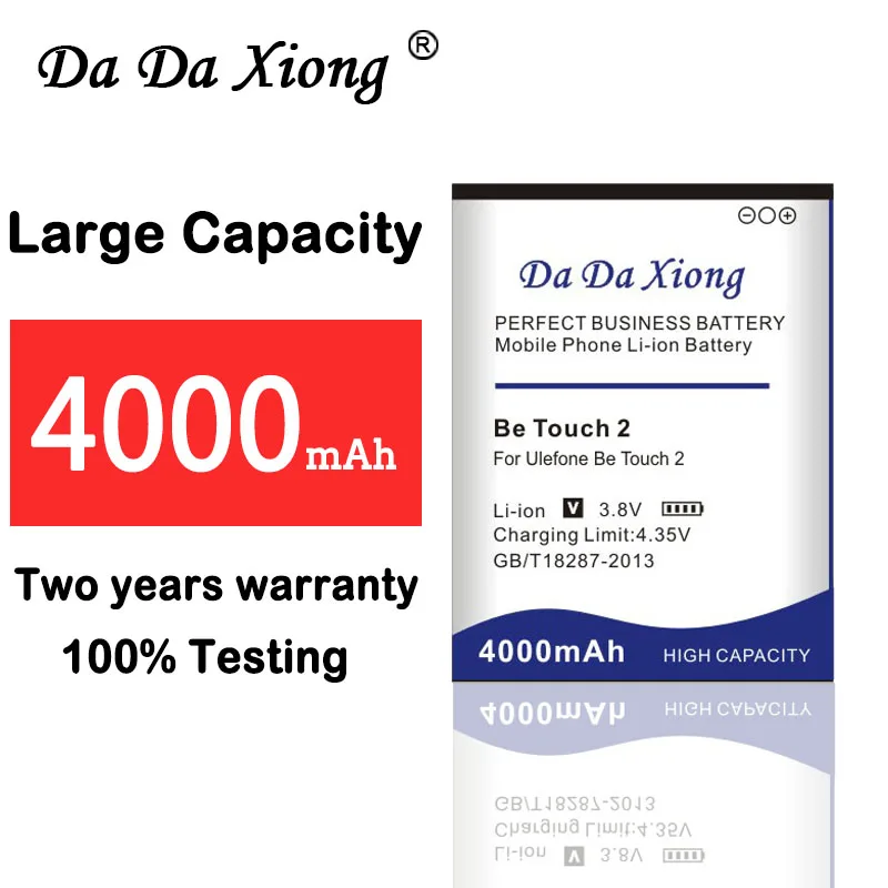 

DaDaXiong 4000mAh Ulefone Be Touch Battery For 2 /ulefone 3