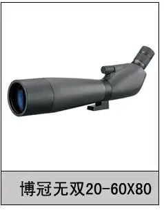 Celestron skymaster Бог 12x60 бинокль телескоп высокий светильник HD видео BK4 Призма