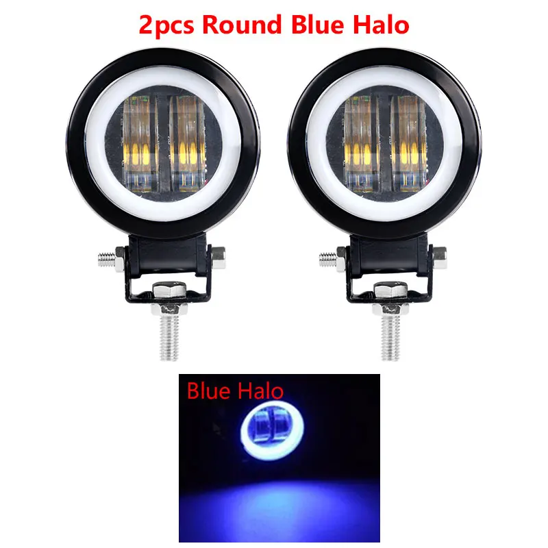 2pcs round blue 2X3 дюйма 7D объектив Светодиодный точечный светильник для автомобиля круглый квадратный портативный светодиодный рабочий светильник внедорожный грузовик вождение автомобиля Мотоцикл 24 в 12 В УАЗ ATV - Цвет: 2pcs round blue
