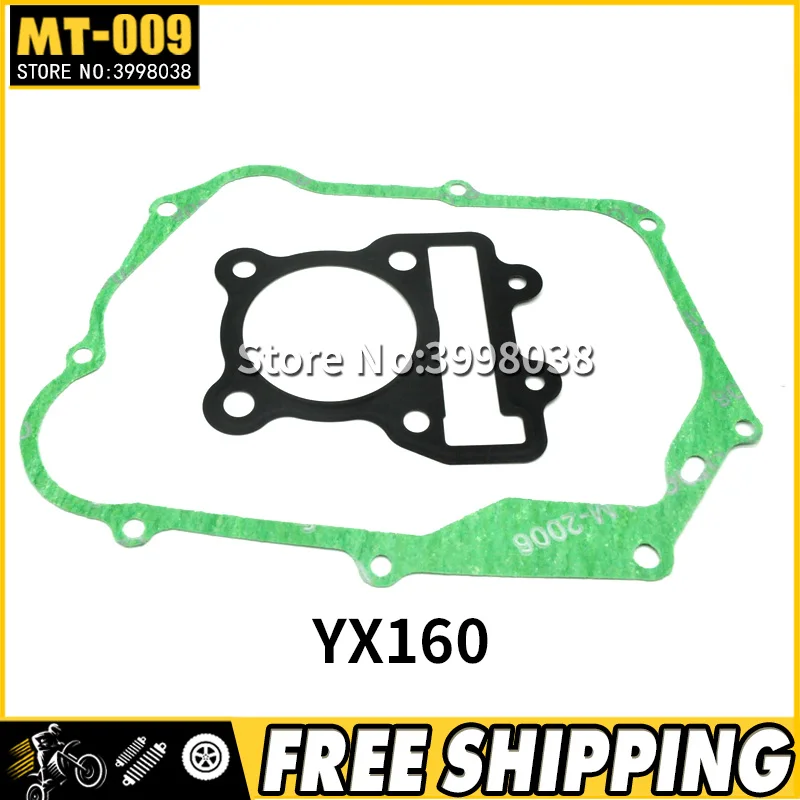 YinXiang YX 150cc / 160cc ремонтная прокладка для двигателя грязного велосипеда/питбайка