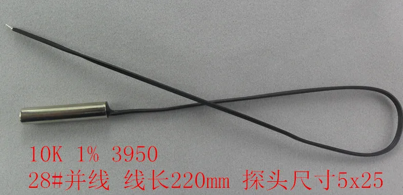 Датчик температуры NTC 10 к 1% 3950 длина кабеля 220 мм 28 # 5*25 мм|thermistor temperature sensor|ntc thermistor