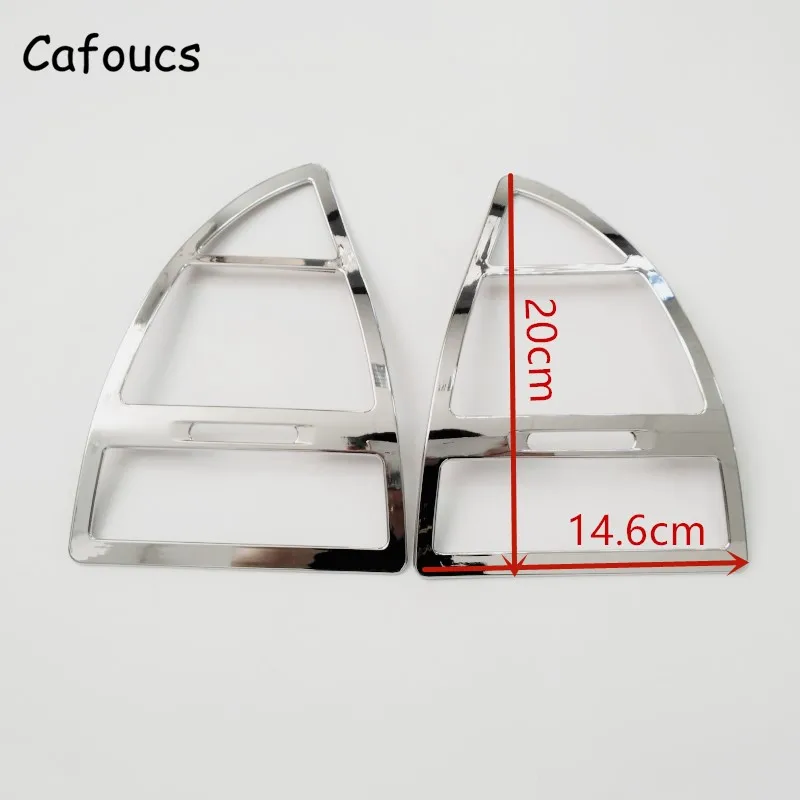 Наклейка Cafoucs для Citroen C4 хромированная рамка воздуховыпускного отверстия