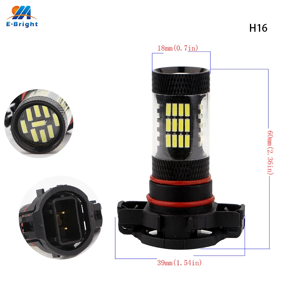 Противотуманный светильник 2 шт. H11 H4 H7 12 В 24 светодиод 9005 9006 H16 P13W 4014 57 SMD