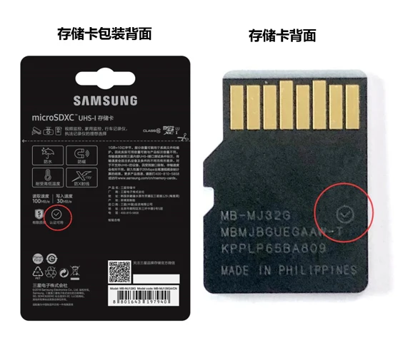 SAMSUNG 32 ГБ Micro SD EVO Plus 64 Гб карта памяти класс 10 128 ГБ microSDXC U3 UHS-I 256 ГБ TF карта 4K HD для смартфонов и планшетов и т. Д