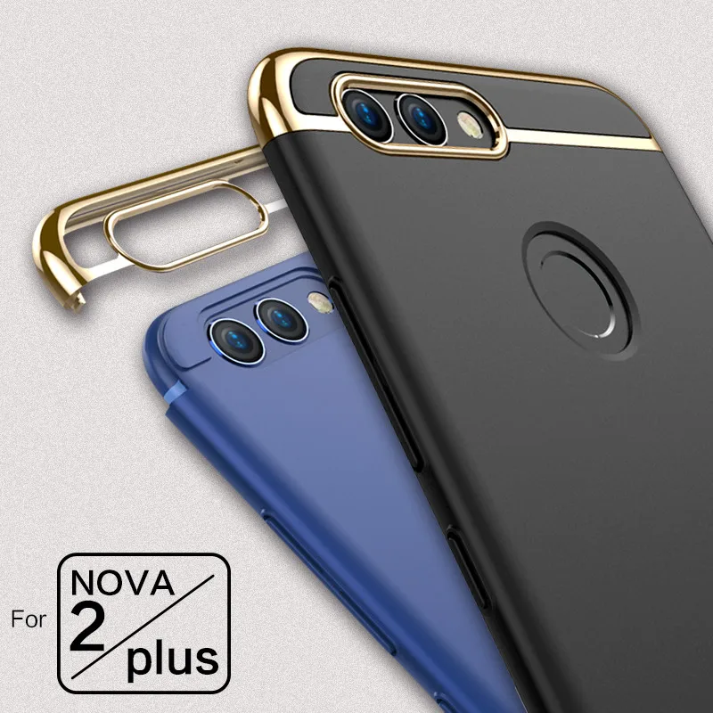 Чехол UPaitou для Huawei NOVA 2 Plus роскошный защитный чехол 3 в 1 жесткий Гибридный ПК |