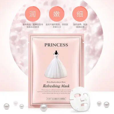 BIOAQUA PRINCESS Hydra маска для пополнения воды yang уход за кожей увлажнение освежающие