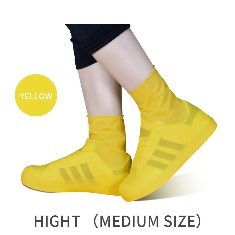 Yellow-Hight-M GUANYAO пылезащитные Чехлы для обуви многоразовые латексные водонепроницаемые непромокаемые чехлы для обуви противоскользящие резиновые дождевые сапоги галоши дождевые Чехлы обувь - Цвет: Yellow-Hight-M
