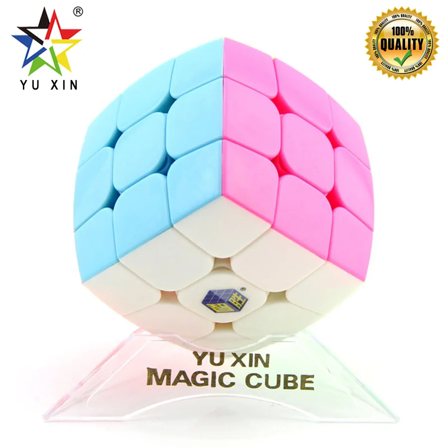 2019 YUXIN мини Волшебный куб хлеб 3*3*3 соревнования 57 мм скоростной гладкие игрушки