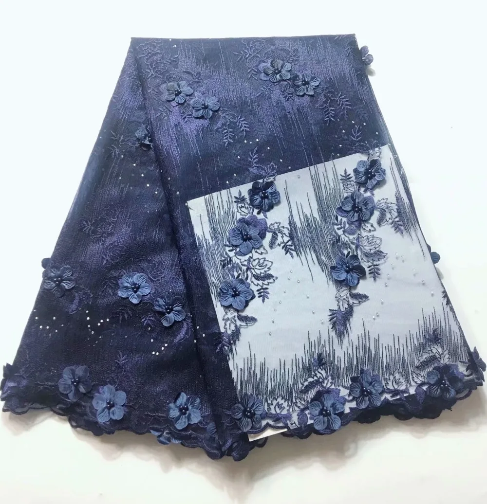 Новое поступление оптовая цена французский сетки кружева с милым 3D Цветочная