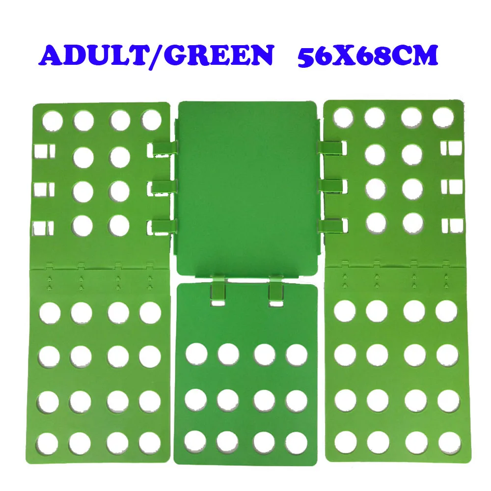 ADULT-GREEN Качественная Волшебная папка для одежды для взрослых и детей, футболки, джемперы, органайзер, складка, экономия времени, быстрая одежда, складная доска, держатель для одежды - Цвет: ADULT-GREEN