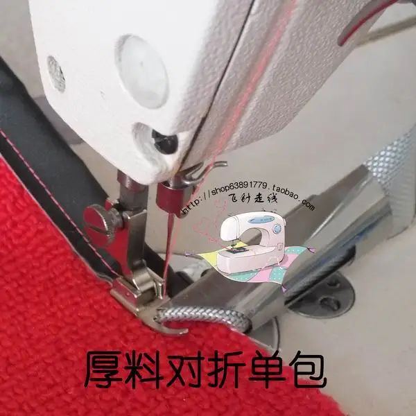 

baura folded single cylinder single needle lockstitch machine for binding the pull cylinder 36mm leading edge
