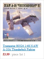 Трубач 60022 1/18 F-86 истребитель пластиковая Готовая модель самолета