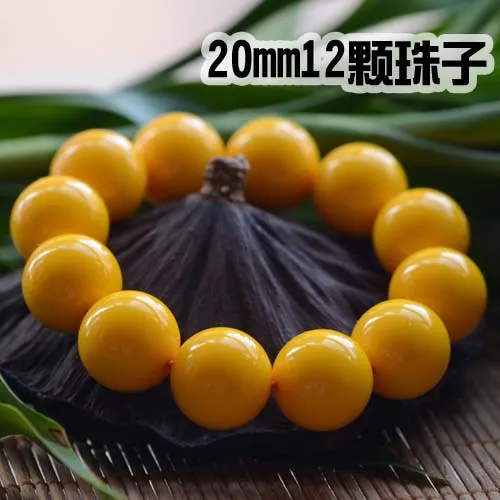 Браслет beeswax из куриного масла желтая леска воска для ручной работы браслет бусин