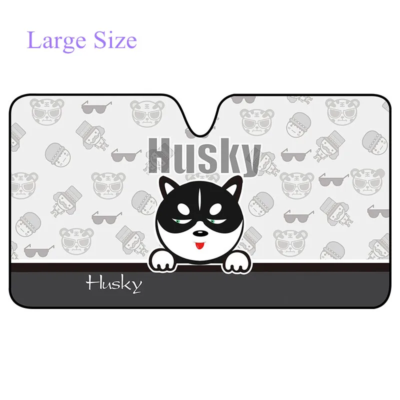 Large husky Автомобильный чехол для экрана солнцезащитный козырек мультфильм окно лобовое стекло солнцезащитные шторы для машины солнцезащитный щиток для автомобиля-Чехлы внешние аксессуары автозапчасти - Цвет: Large husky