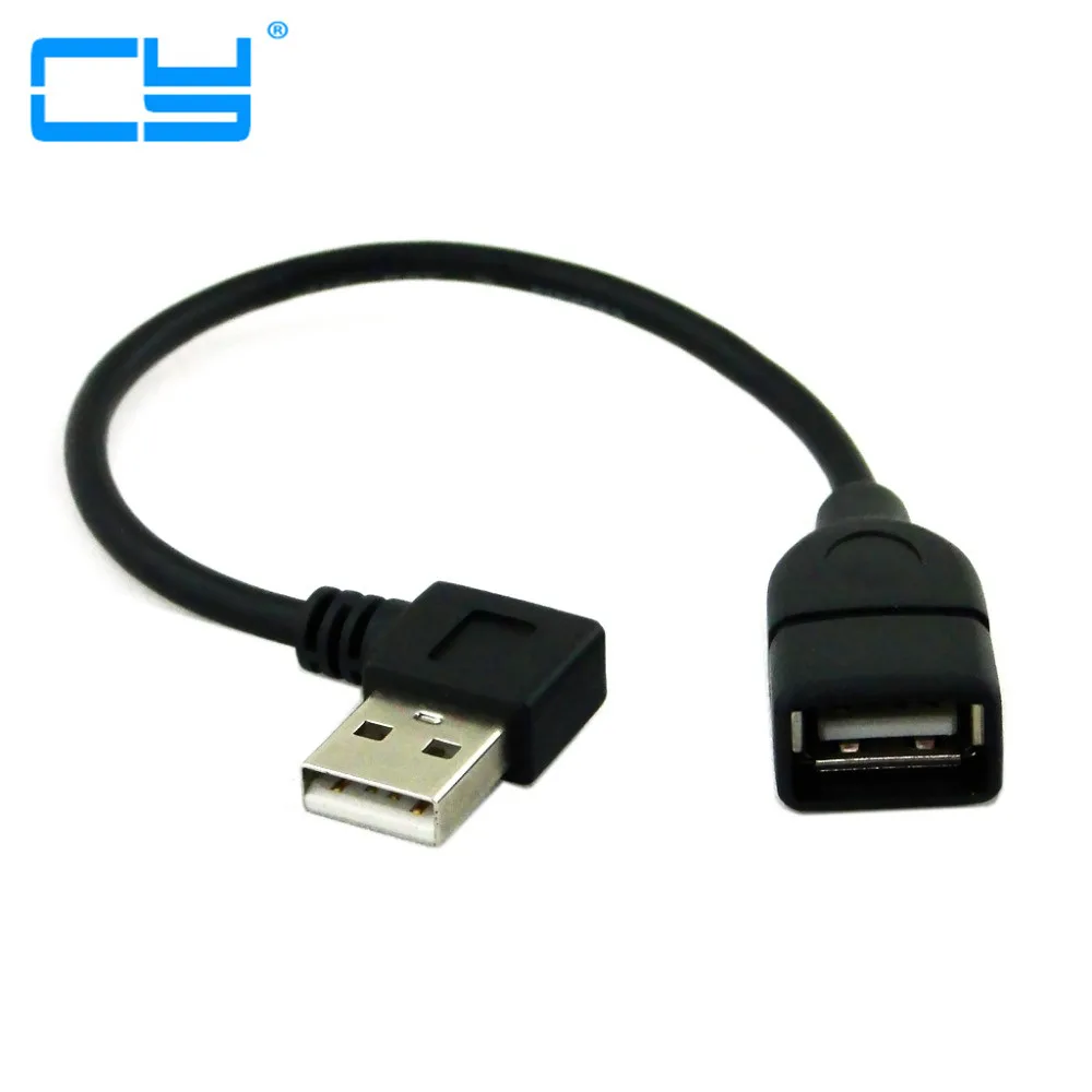 10 см 20 40 USB 2 0 A штырь-гнездо 90 Угловой кабель правый/левый/вниз/вверх шнур |