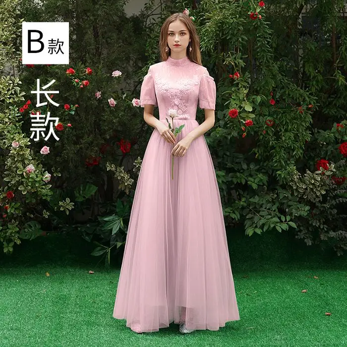Pink B Красивые розовые кружевные платья подружки невесты Emily, длинное ТРАПЕЦИЕВИДНОЕ свадебное платье, торжественное платье, Robe De Soiree - Цвет: Pink B