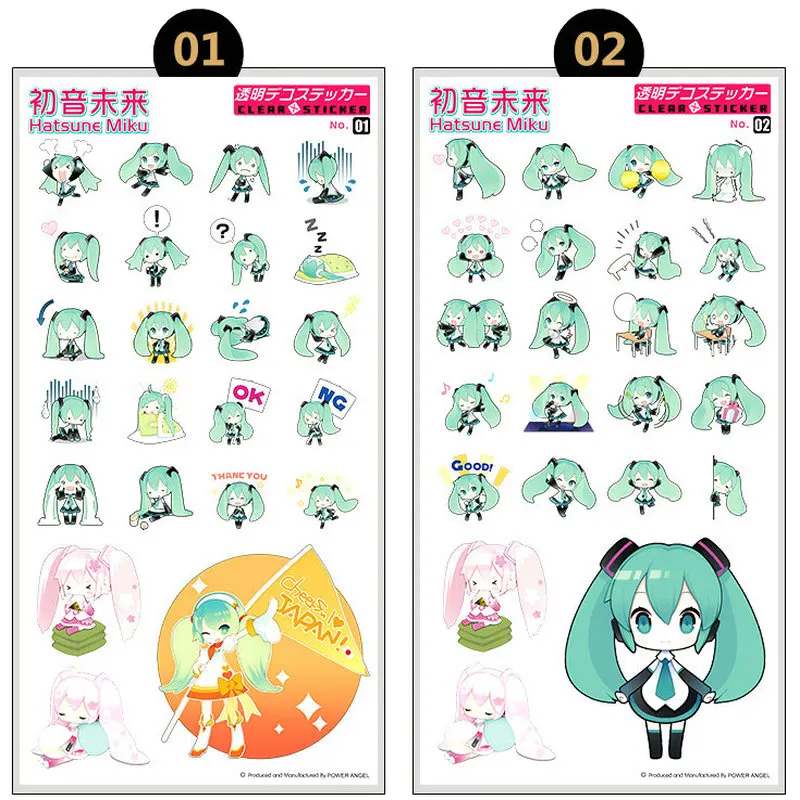 PowerAngel пластиковая наклейка s Hatsune Miku мультфильм аниме DIY реквизит телефон ноутбук книга Искусство Наклейка подарок