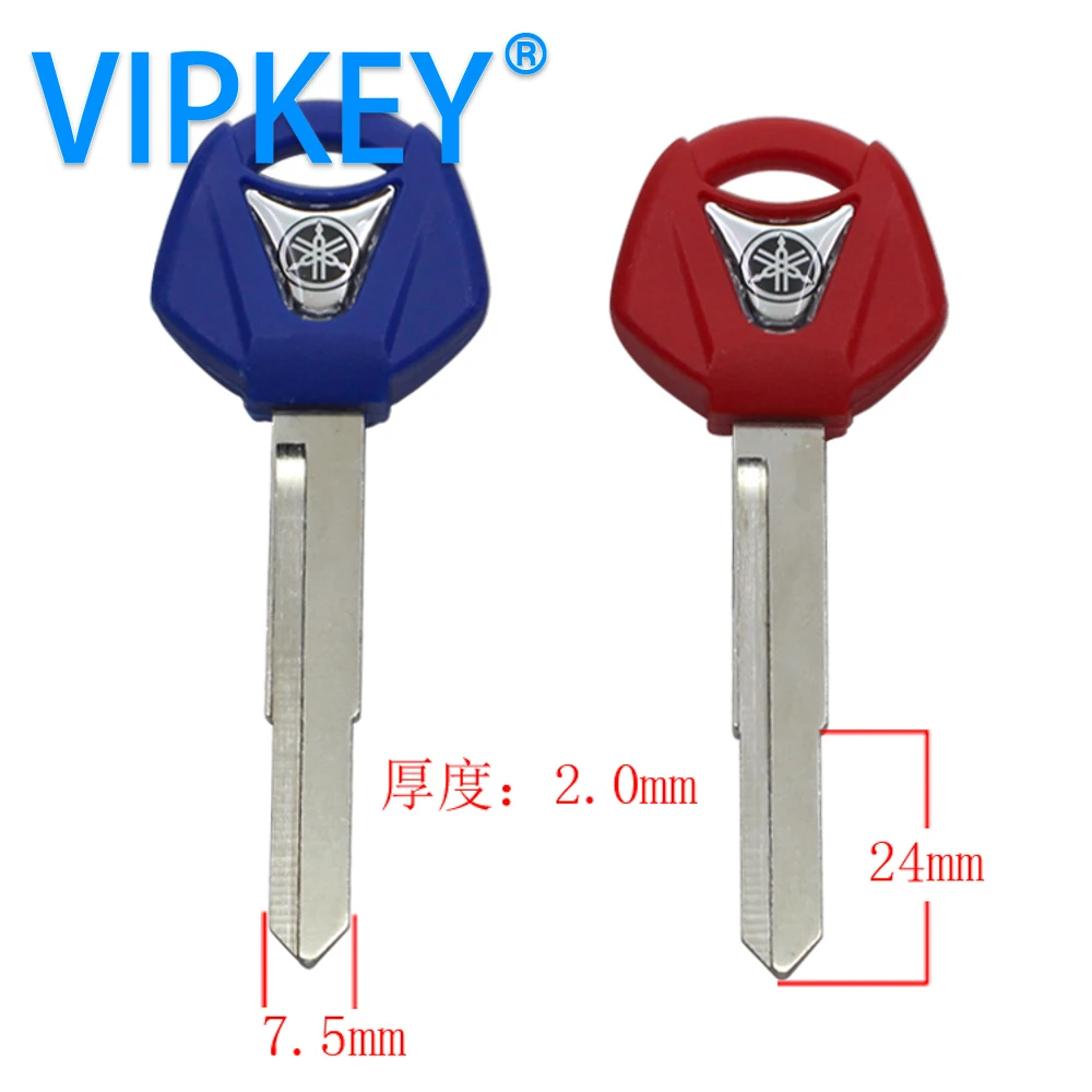 Пустой ключ для мотоцикла yamaha|car key nissan|key cover carcar care |