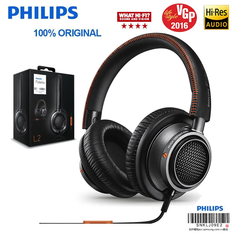 Профессиональные наушники Philips L2BO Hi Fi гарнитура признаны лучшими продукта в 2016 с
